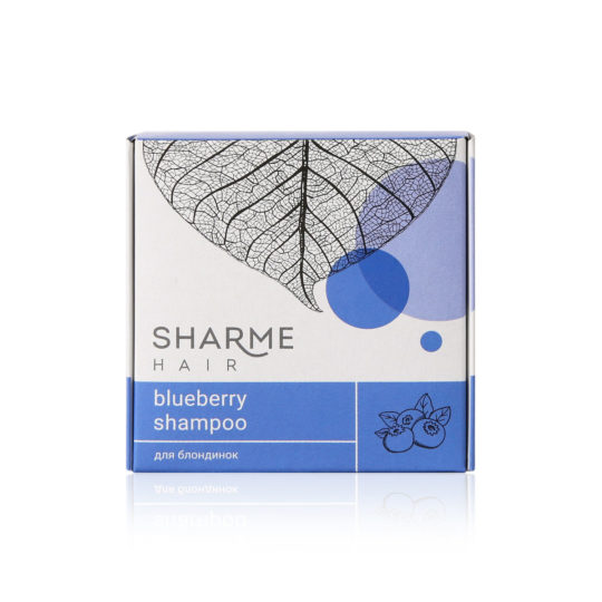 Натуральный твердый шампунь Sharme Hair Blueberry с ароматом черники для блондинок